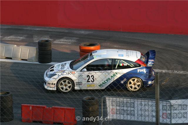 ms wrc-090